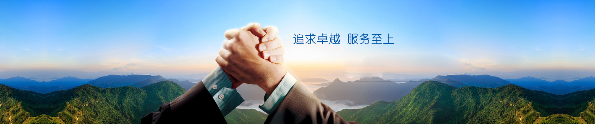 太陽能光伏組件自動化生產設備